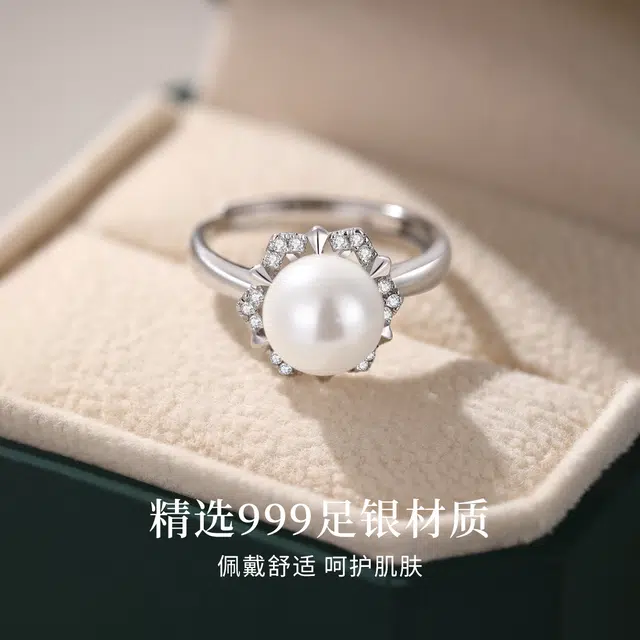 YFANXI 999