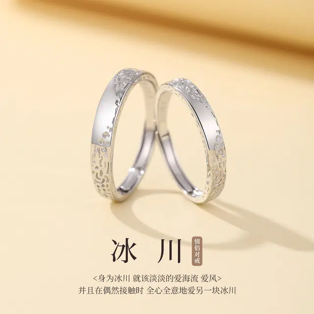 YFANXI S999