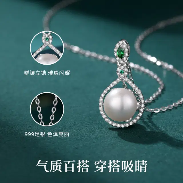 YFANXI 999