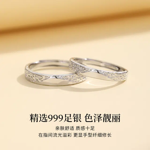 YFANXI S999