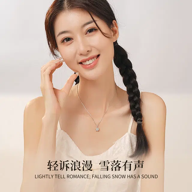 MRSLIN PT950