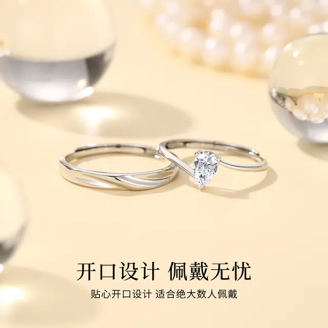 MRSLIN PT950