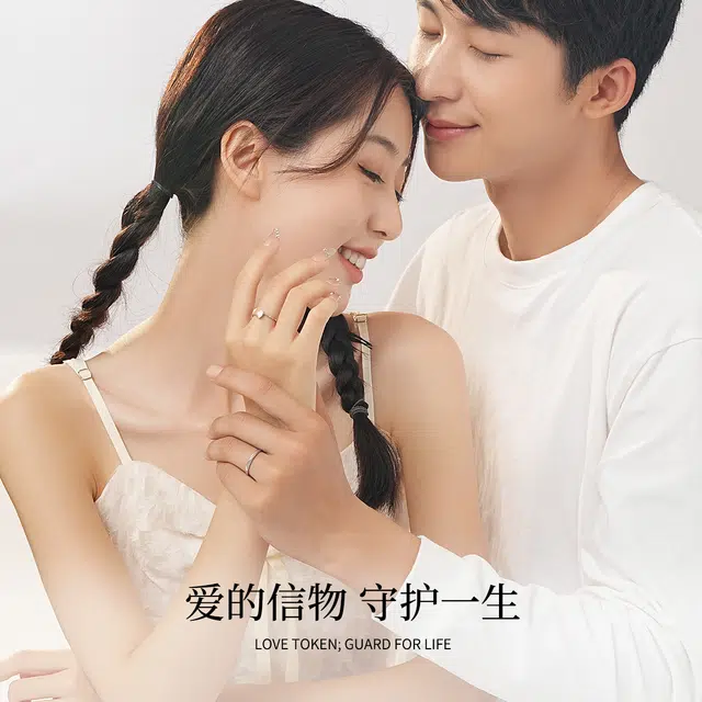 MRSLIN PT950