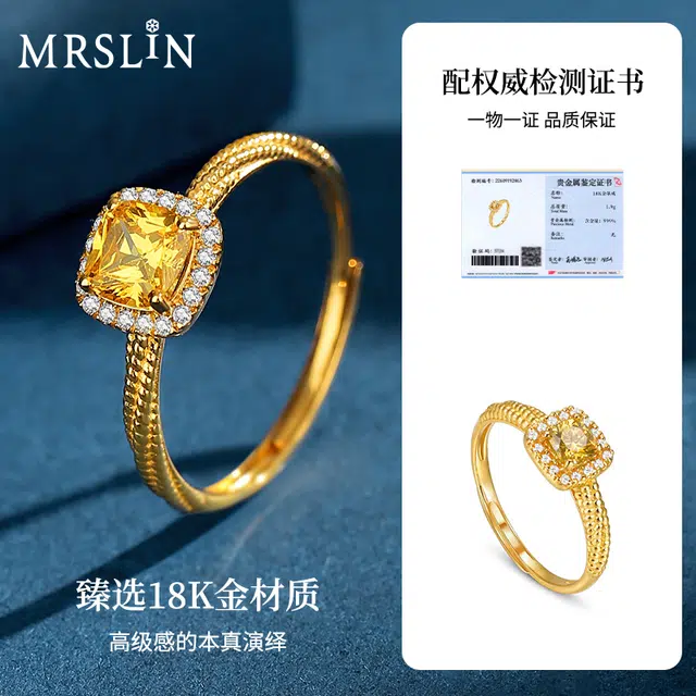 MRSLIN 18k