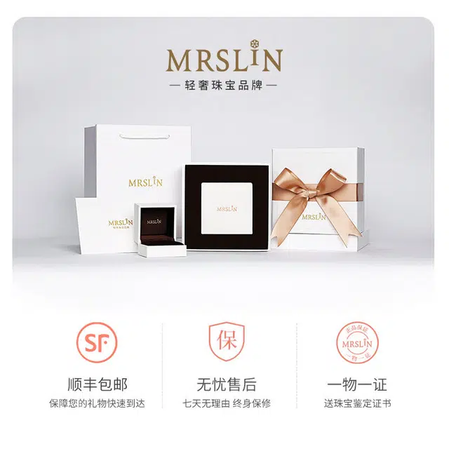 MRSLIN 18k