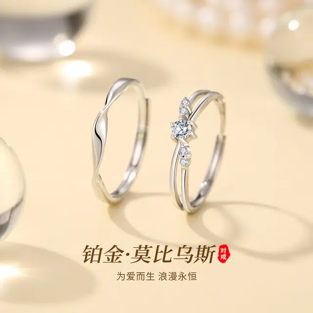 MRSLIN