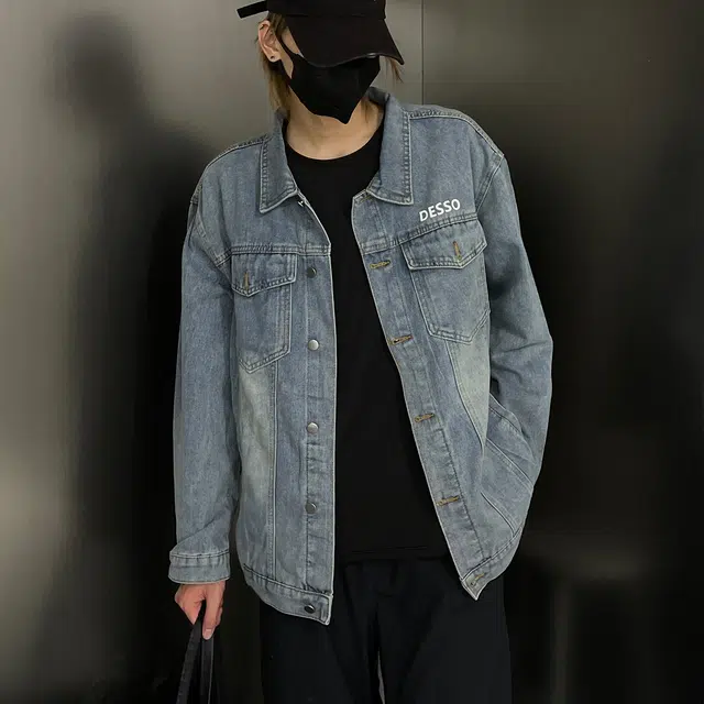 DESSO