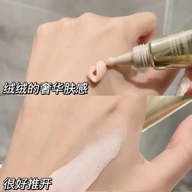 羽西 眼霜 淡纹舒缓紧致保湿修护抗皱