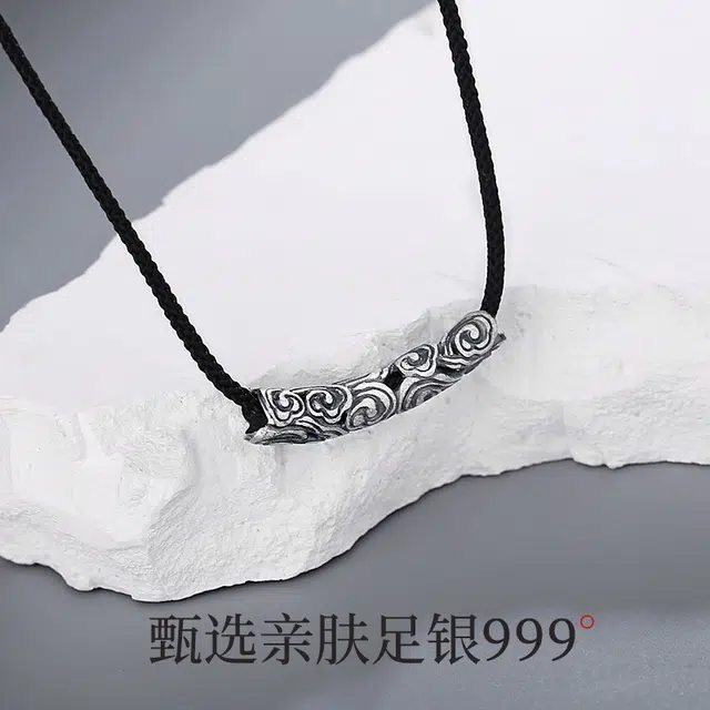 VOCK s999