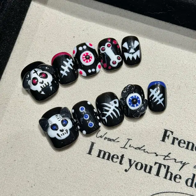 18mm