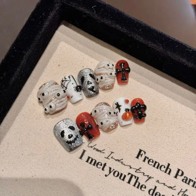18mm