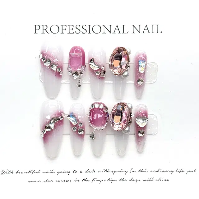 ins 18mm