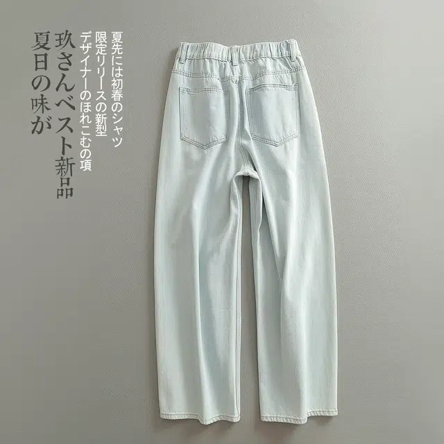 见川 日系复古浅蓝做旧直筒休闲百搭牛仔裤 男款