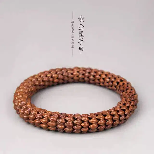 乐大师 紫金鼠复古风 菩提根 手串 男女同款情侣款