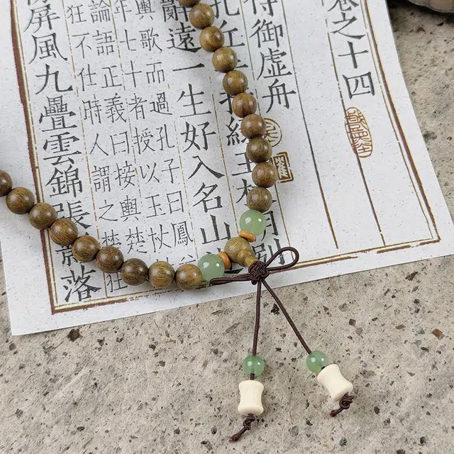 普陀山文创 新中式节节高升竹节双圈佛珠手链复古国风转运珠手饰 生日送礼好运礼 绿檀 木作手串 男女同款情侣款
