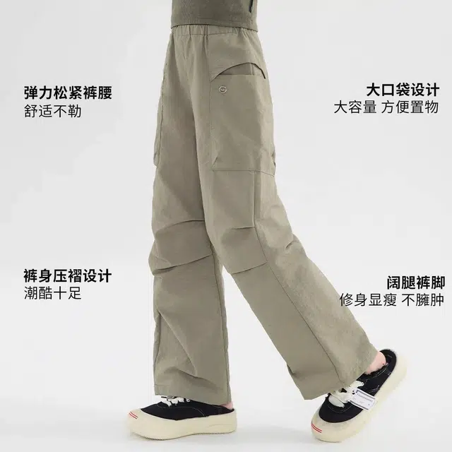 憨憨象长裤 时尚简约百搭 军绿色 儿童款