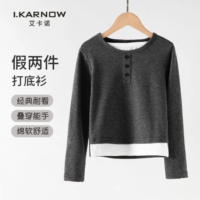 I.KARNOW T