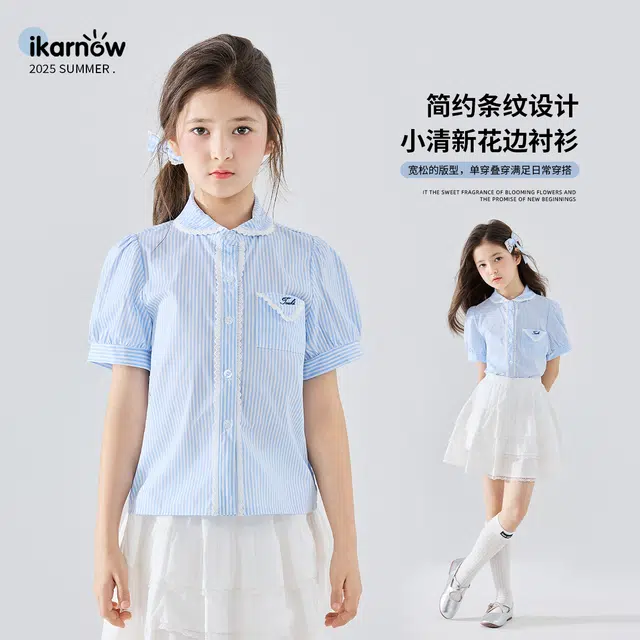 I.KARNOW 2