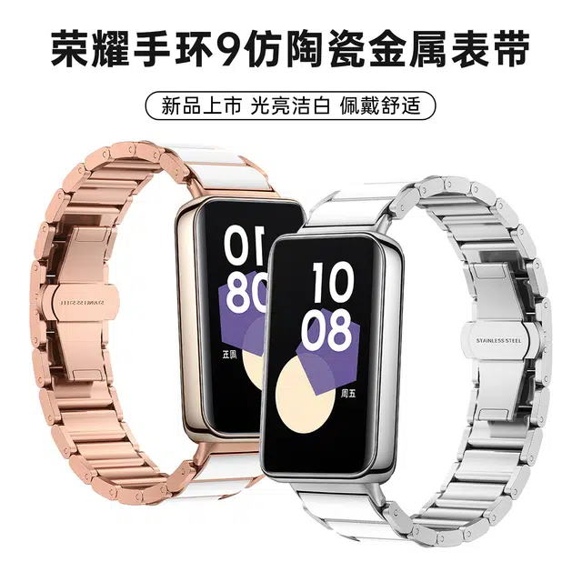 Antey 177mm 9 band9