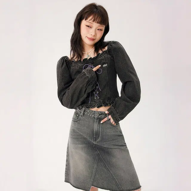 CHUU