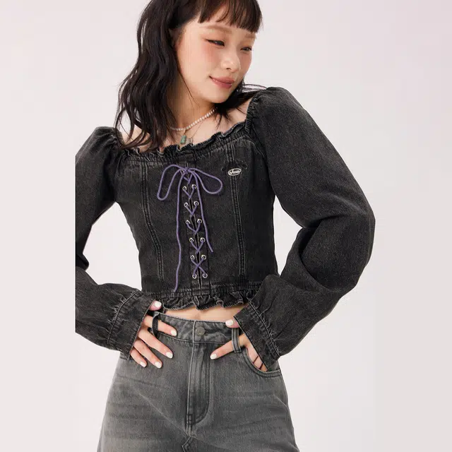 CHUU