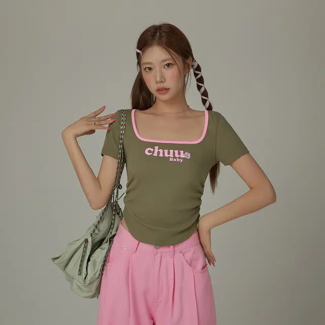 CHUUTTUTT