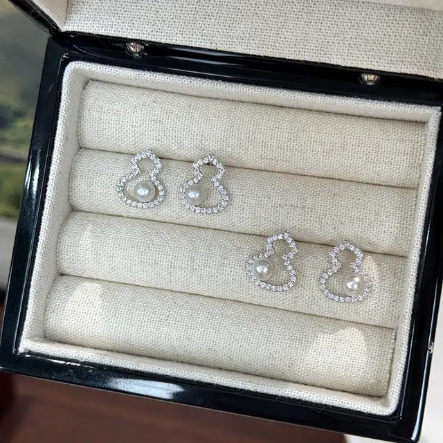 S925
