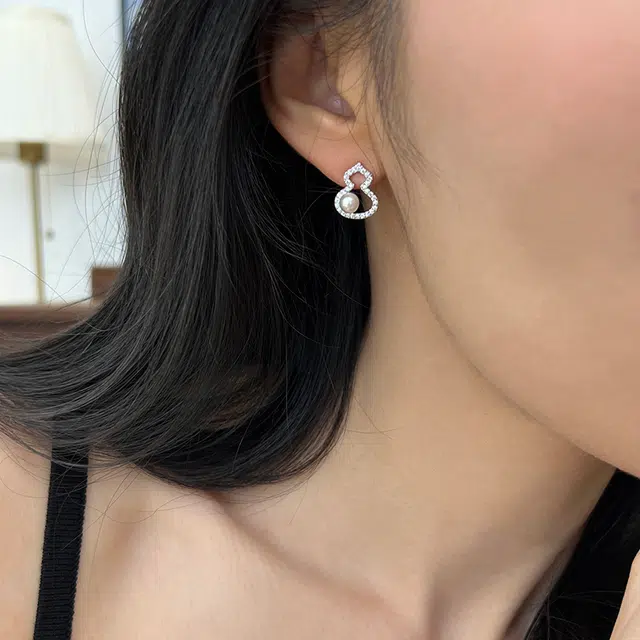 S925