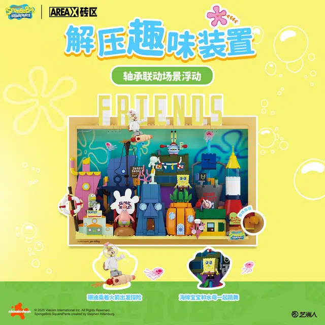 AREA-XX 1001-2000pcs AB0083