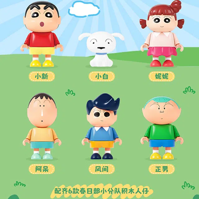 AREA-XX x 1001-2000pcs AB0154