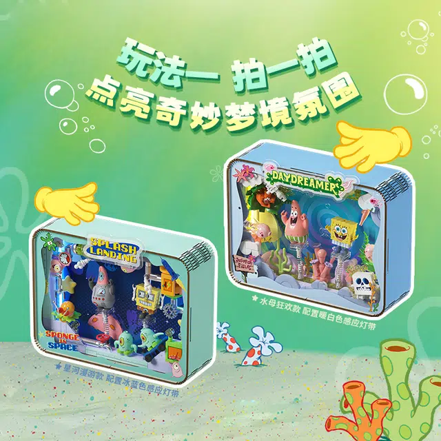 AREA-XX 414pcs AB0030-31