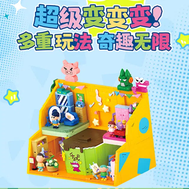 AREA-XX x 1001-2000pcs AB0154