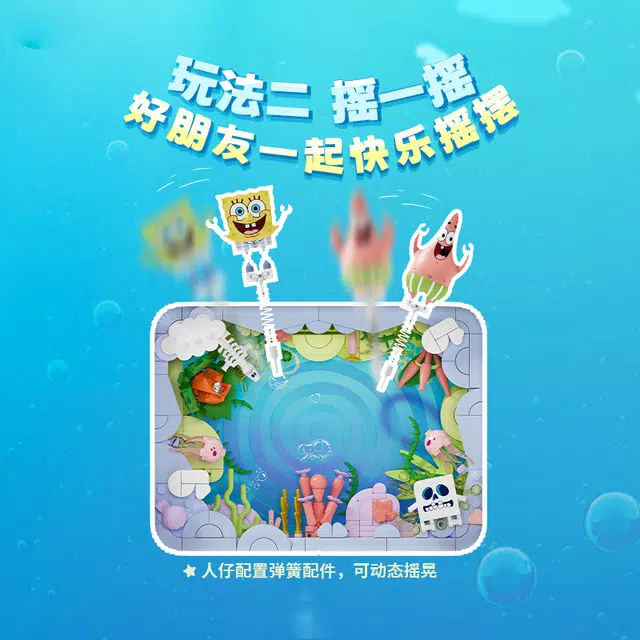 AREA-XX 414pcs AB0030-31