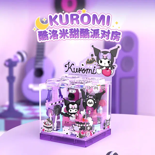 AREA-XX Sanrio BOX Hello KittyKuromi 0-300PCS AB0070-75