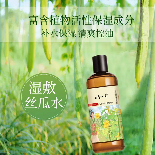 500ml