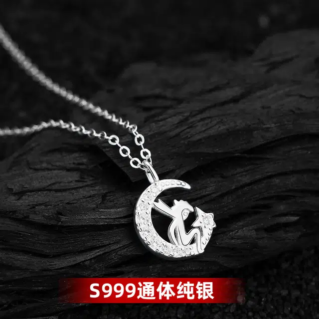 KOOGIS 999