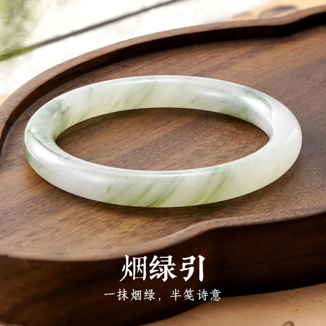 中鑫珠宝 烟绿引 细圆条美人条玉镯 天山翠 手镯 女款