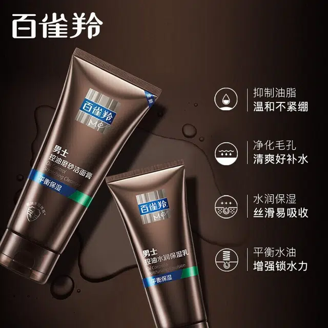 140g+40g