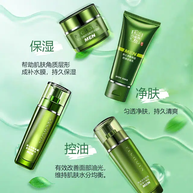 100ml+100ml