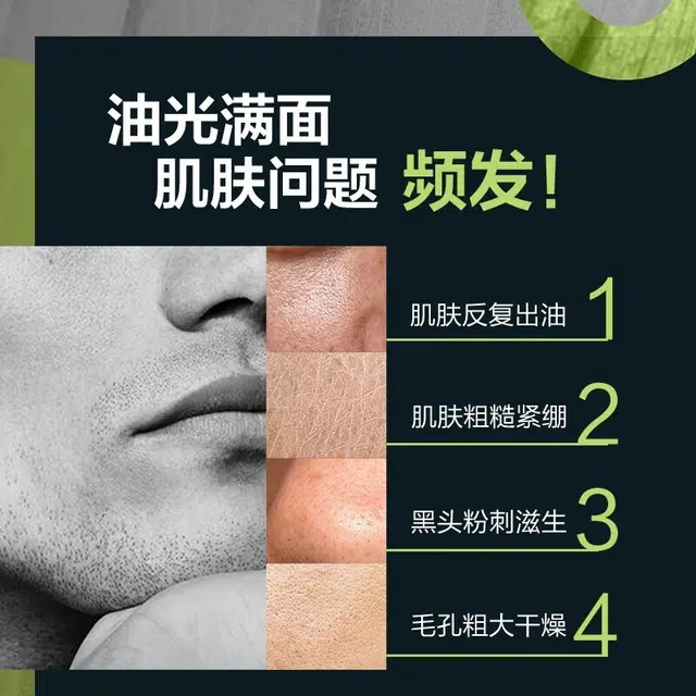 150ml+150ml