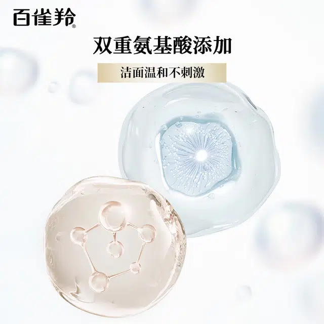 100g