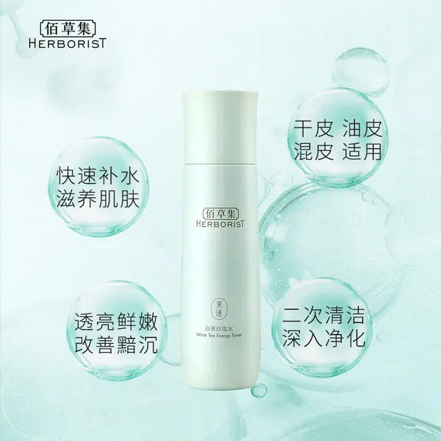 150ml