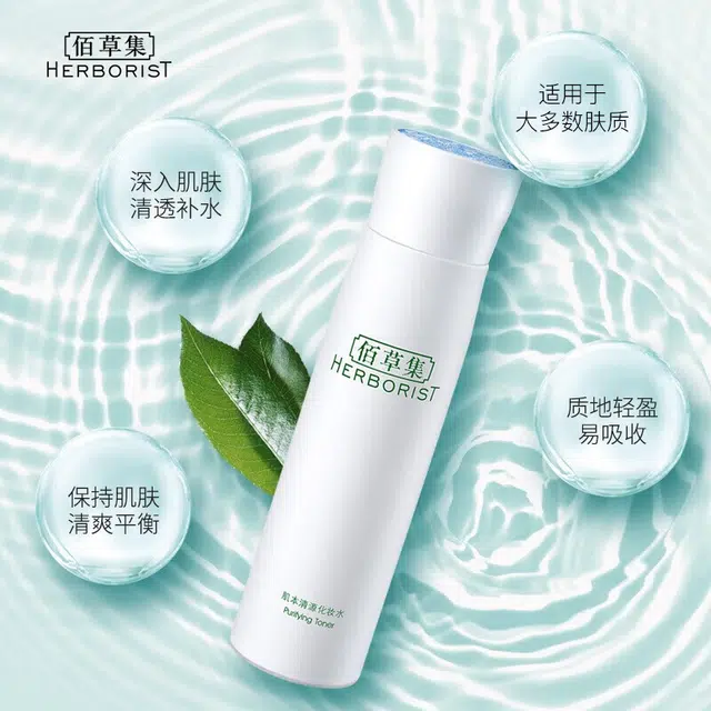 150ml