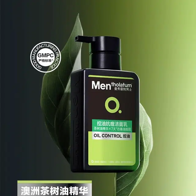 150ml+150ml