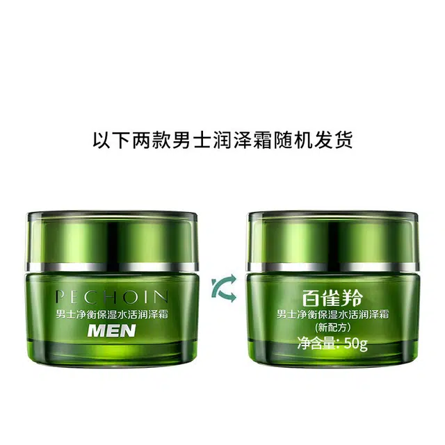 50g