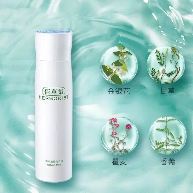 150ml