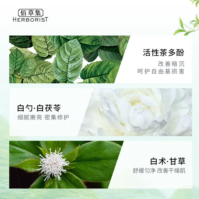 150ml
