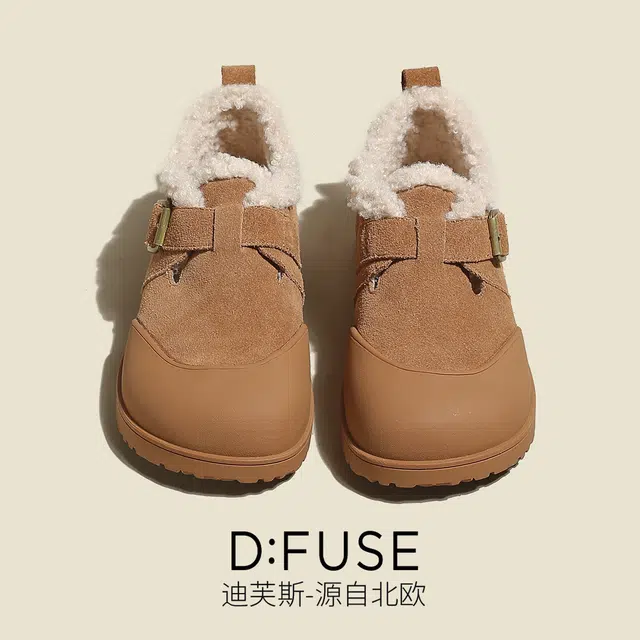 DFUSE SCANDINAVIA