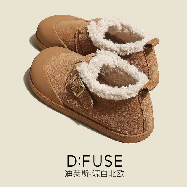 DFUSE SCANDINAVIA