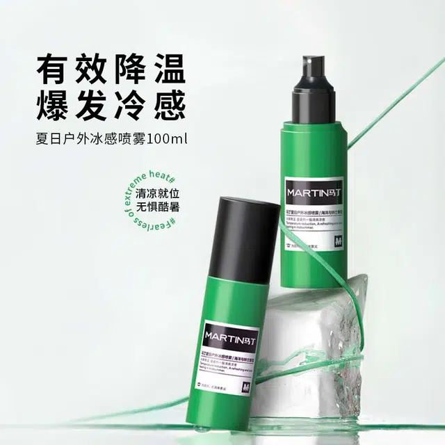 MARTIN 100ml